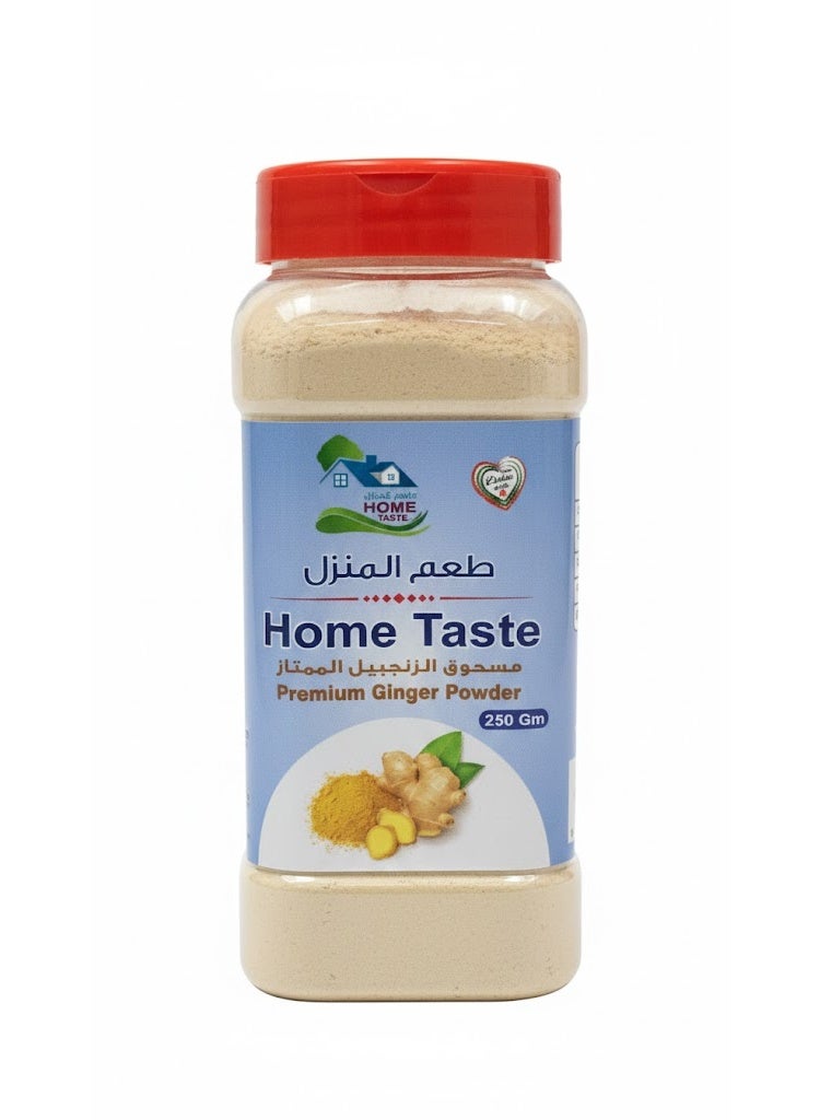 مسحوق الزنجبيل الممتاز من هوم تيست 250 جم - Image 1