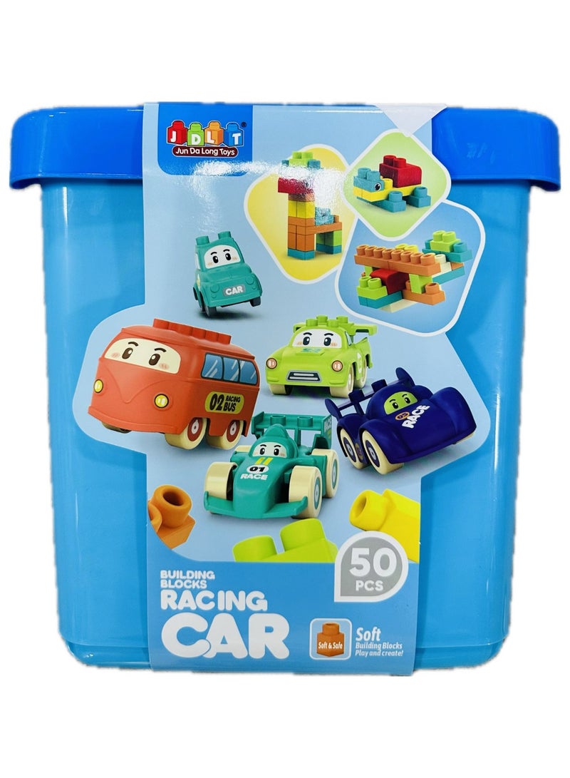 كتل بناء سيارة سباق JDLT 50 قطعة 5479