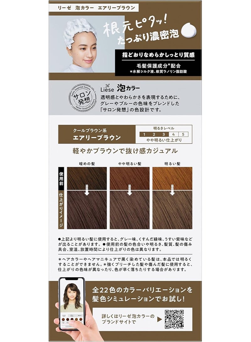 Liese Bubble Hair Color, Airy Brown,Pack of 2 - Image 3