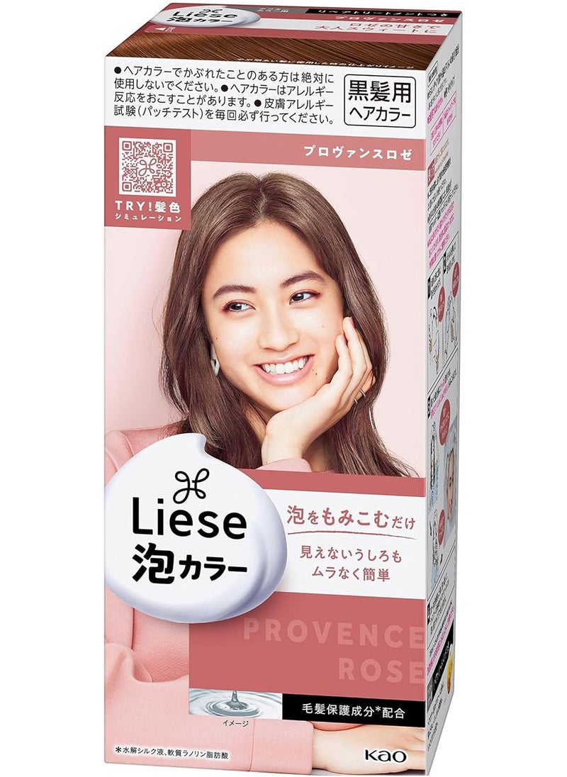 Liese Liese PRETTIA Kao Bubble Hair Color ,1 pcs 