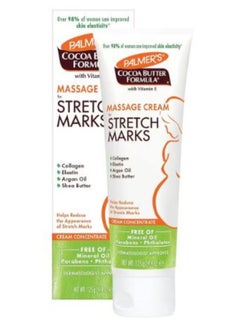 Palmer's Massage Cream 125 gm for stretch marks