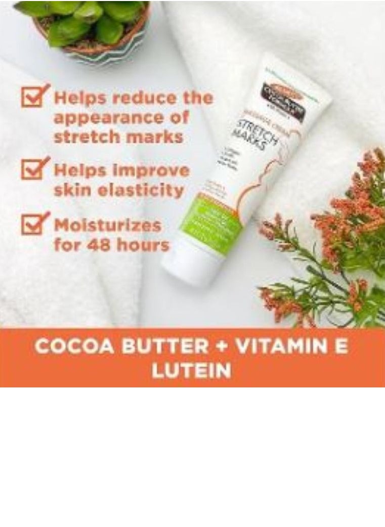 PALMER'S - Palmer's Massage Cream 125 gm for stretch marks - Image 1
