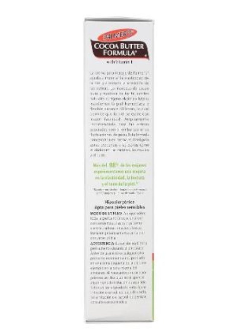 PALMER'S - Palmer's Massage Cream 125 gm for stretch marks - Image 1