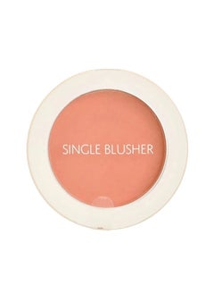 The SAEM Saemmul Single Blusher 5g Pumpkin Latte