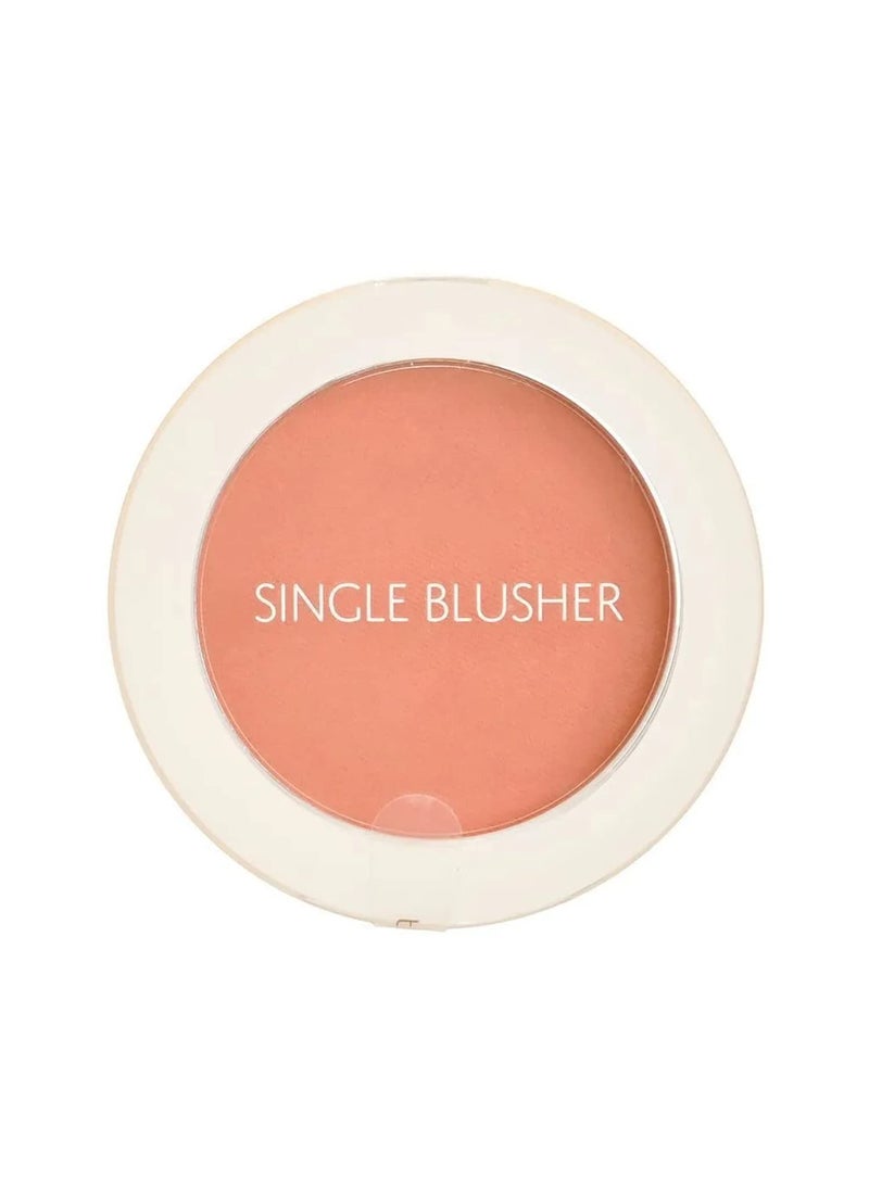 THESAEM The SAEM Saemmul Single Blusher 5g Pumpkin Latte 