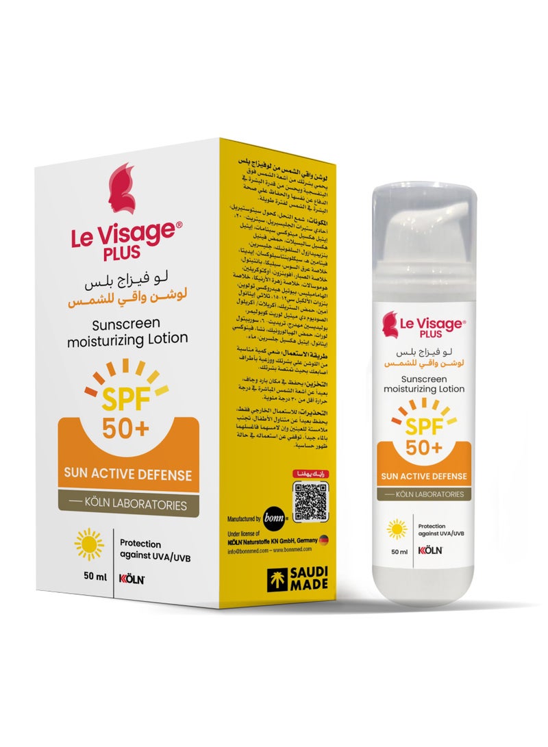 le visage plus Sunscreen moisturizing Lotion SPF 50+ Sun Active Defense 50 ml - Image 1