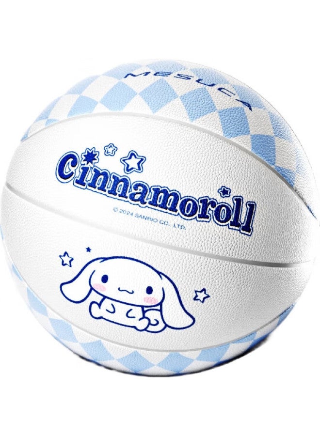 Mesuca Basketball Size 7 Indoor Student Gift, Big Ear Dog Series, Size 7 - Pu Moisture-Absorbing Basketball (Gift Box) - Image 1