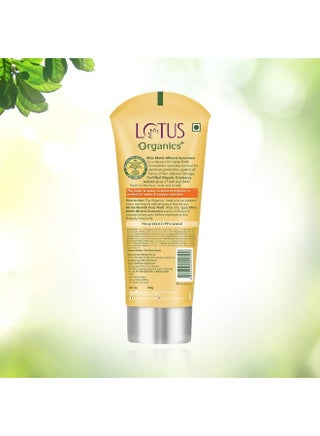 واقي شمس لوتس أورجانيكس+ مات معدني فائق SPF 40 PA+++ 100 جرام - view 2