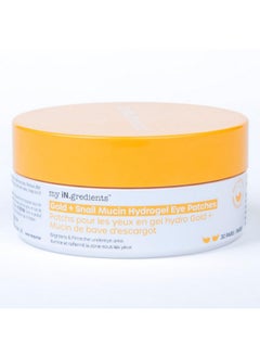 masque Bar My Ingredients Gold & Snail Mucin Hydrogel Eye Patches 30 Pairs- Dark Circle and Puffy Eye Treatment, Energizing Solution for Tired Eyes, Korean Under Eye Patches for Dark Circles and Undereye Bags  - Image 1