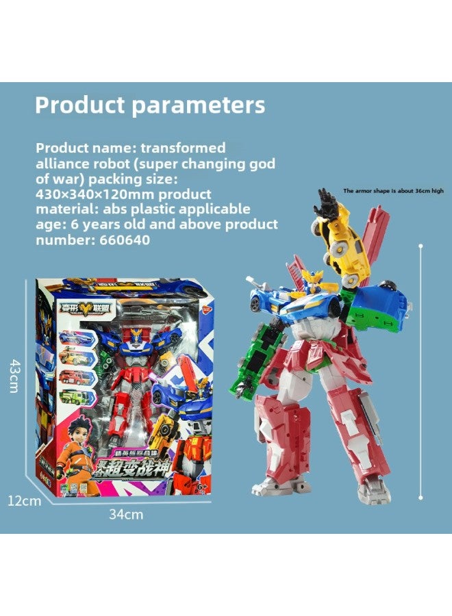 لعبة روبوت Transfiguration Union 5 الرباعية Super Run Fire Police Car متعددة المفاصل المنقولة Boy Mecha Model-Color: DXD-8801 Attack Pulis】 - Image 5