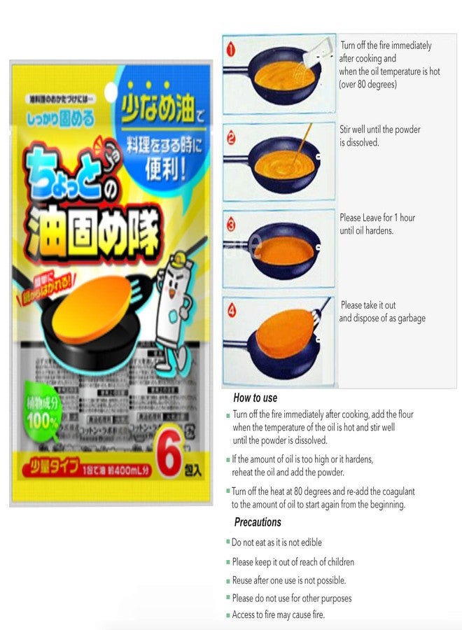 cotton labo Waste Cooking Oil Powder (pack of 6) - Image 3