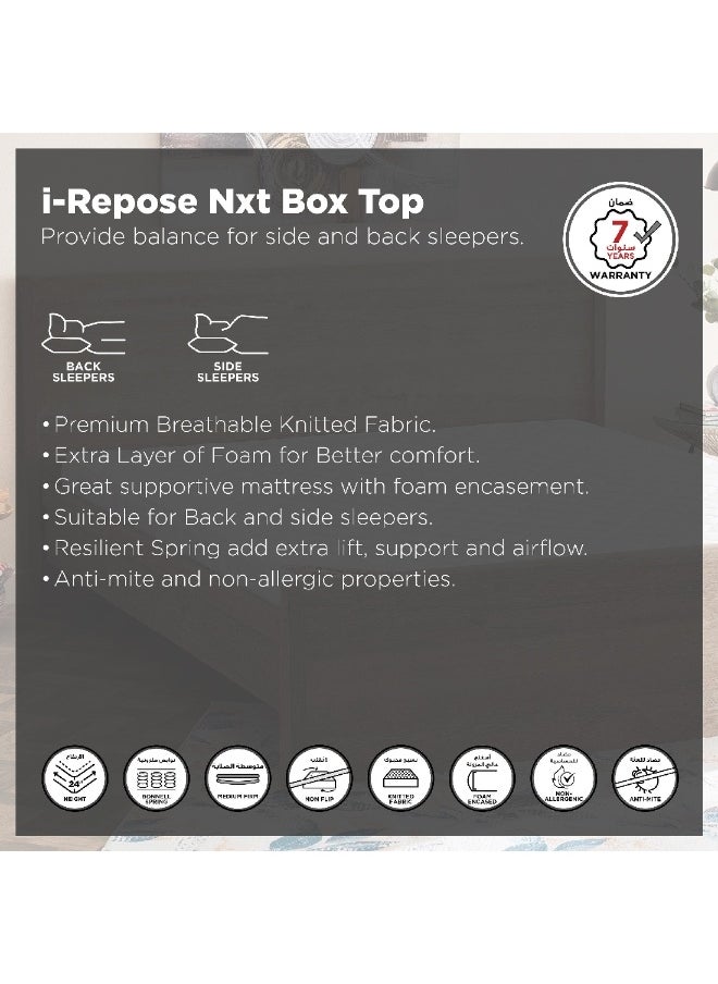 Home Box - i-Repose Nxt Box Top Bonnell Spring Mattress 200 x 24 x 120 cm - Image 1