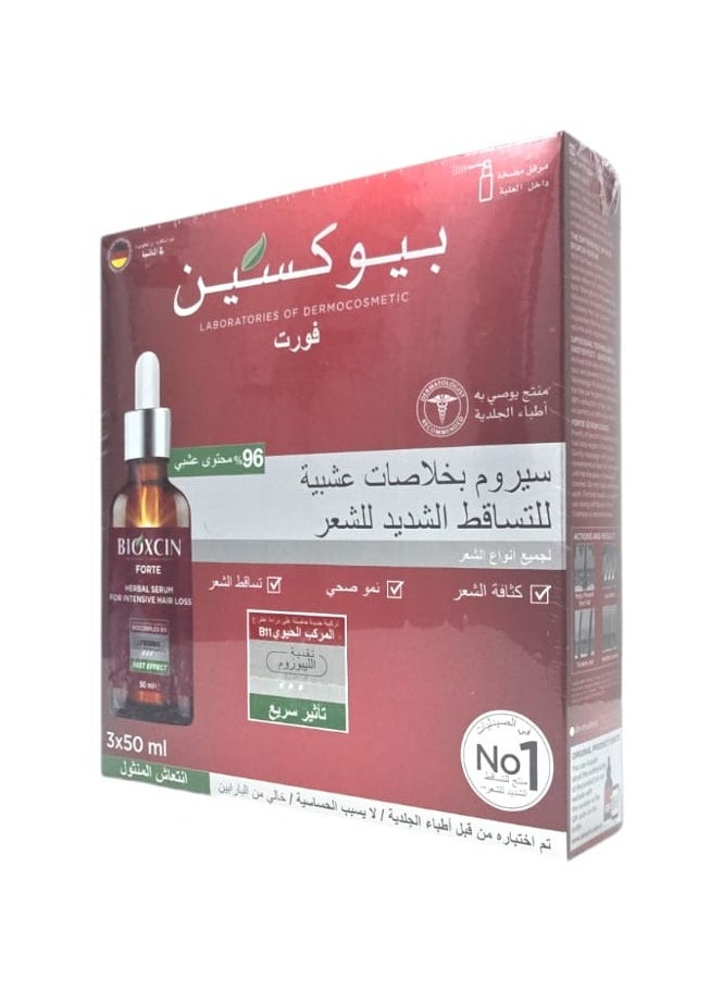 BIOXCIN - Herbal Serum For Intensive Hair Loss 3*50ml - Image 1