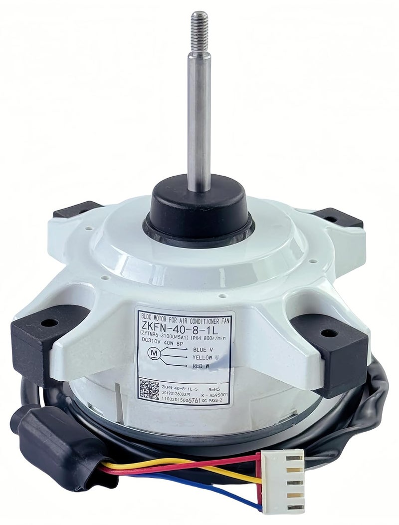 IXGPUTS BLDC Motor for Air Conditioning Fan ZKFN-40-8-1L, DC310V 40W 8P Air Conditioner External Machine Cooling Motor ZKFN-40-8-1L for Mini Split Outdoor Unit Ductless System 800r/min IPX4 - Image 1
