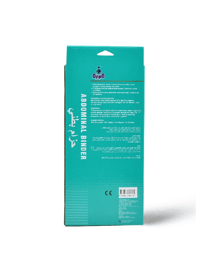 OPPO حزام بطن مقاس 2X كبير - مجموعة واحدة - Image 2
