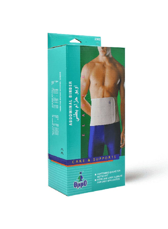 OPPO حزام بطن مقاس 2X كبير - مجموعة واحدة - Image 3