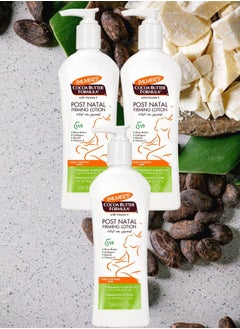3 Pieces Palmer's Post Natal Firming Lotion 250ml