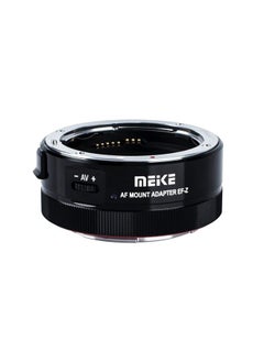 Meike MK-EFTZ-B Auto-Focus Mount Adapter for EF/EF-S Lenses to Z Series Cameras Z5 Z6 Z7 Z50 Z6II Z7II  - Image 1