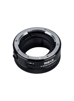 Meike MK-EFTZ-B Auto-Focus Mount Adapter for EF/EF-S Lenses to Z Series Cameras Z5 Z6 Z7 Z50 Z6II Z7II  - Image 2