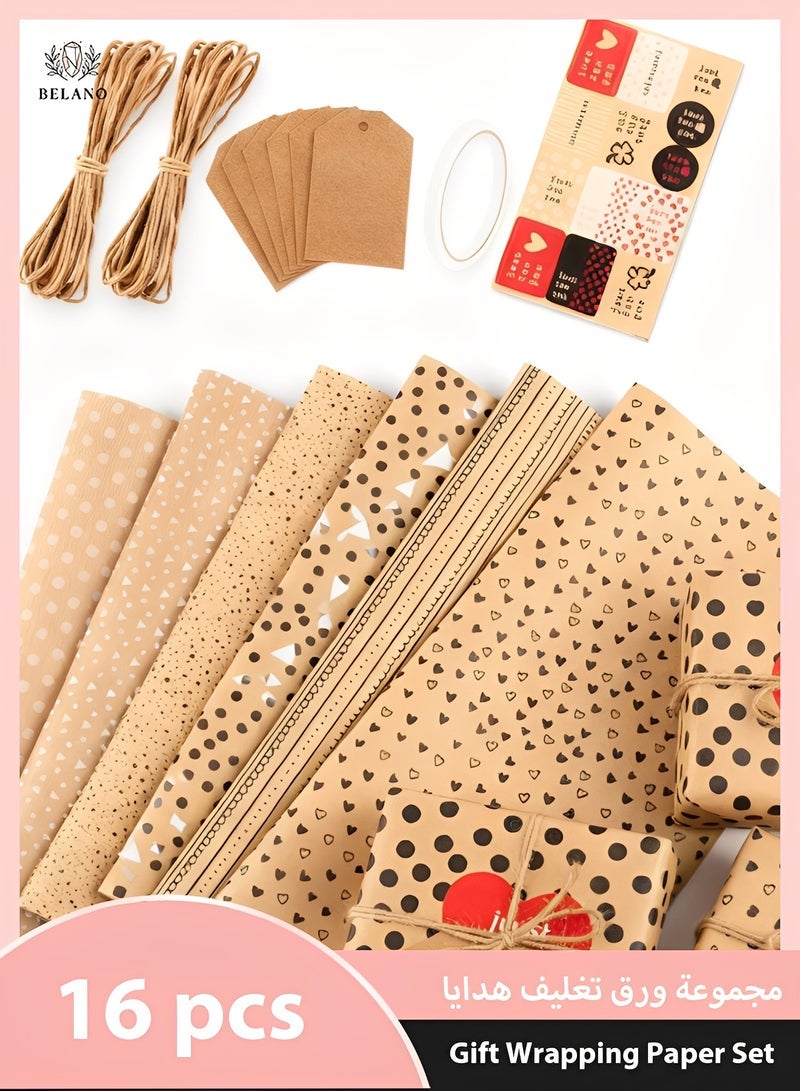 BELANO Gift Wrapping Paper Sheets Set, Kraft Gift Wrap with Envelopes and Ribbon, Present Packaging Kit for Birthday and Holiday Mixed Designs 16 Pieces - Image 1