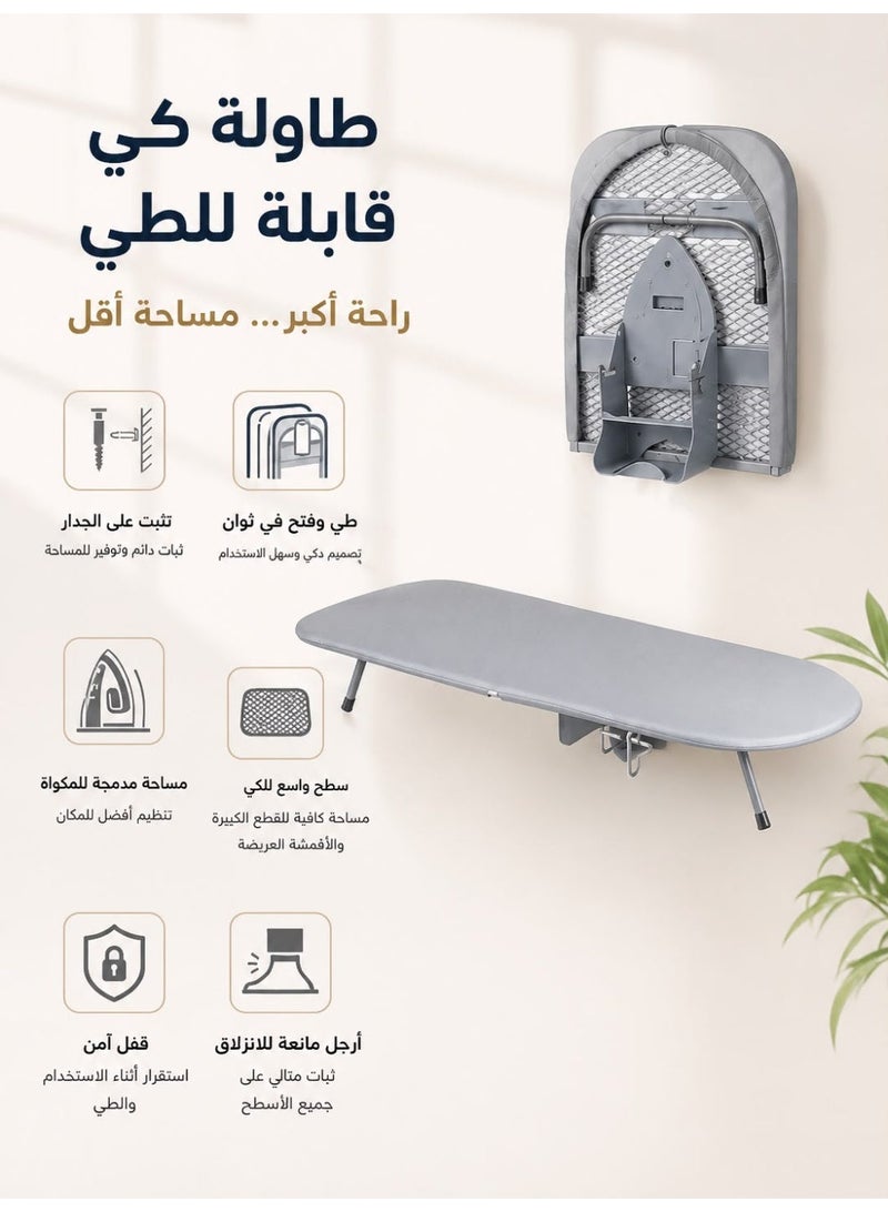 Foldable ironing board | Compact and lightweight ironing board | Practical space-saving design | Suitable for small spaces and home use - Image 1