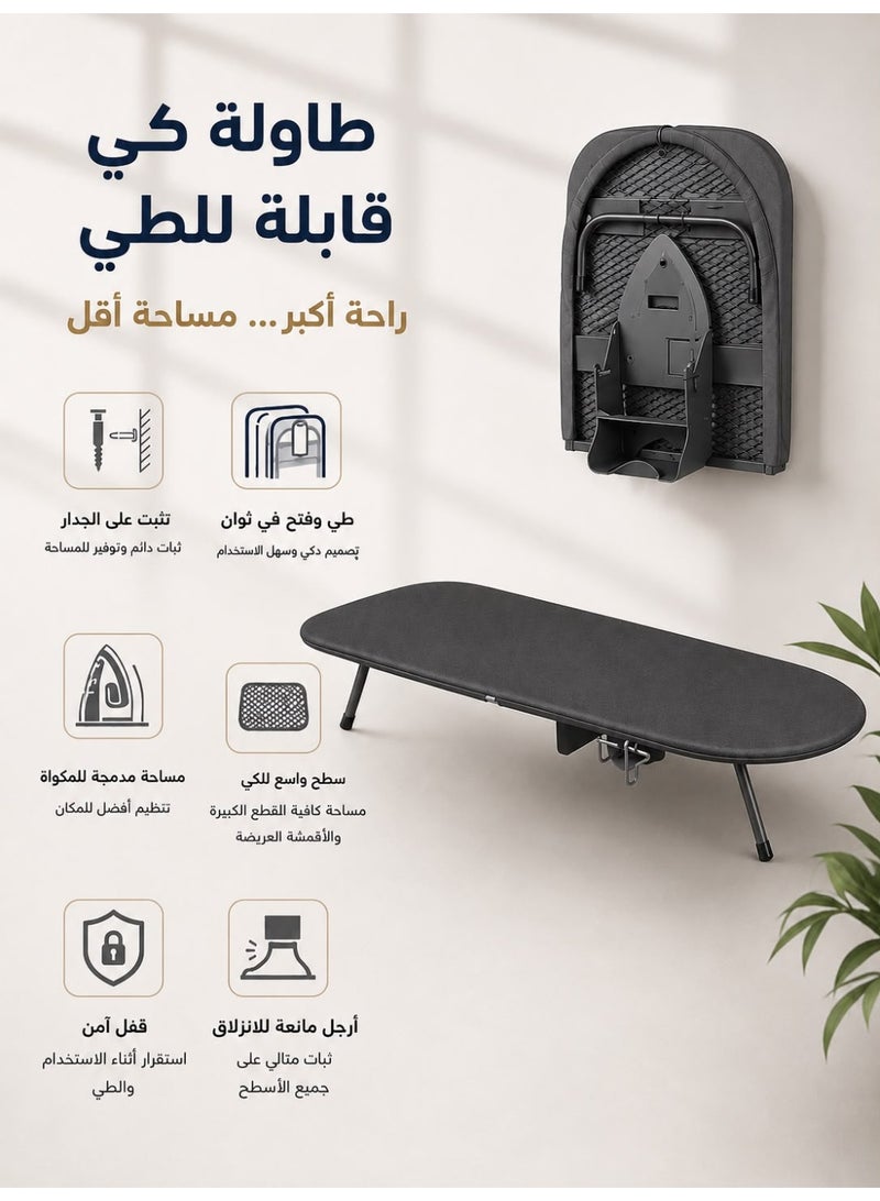 Foldable ironing board | Compact and lightweight ironing board | Practical space-saving design | Suitable for small spaces and home use - Image 1