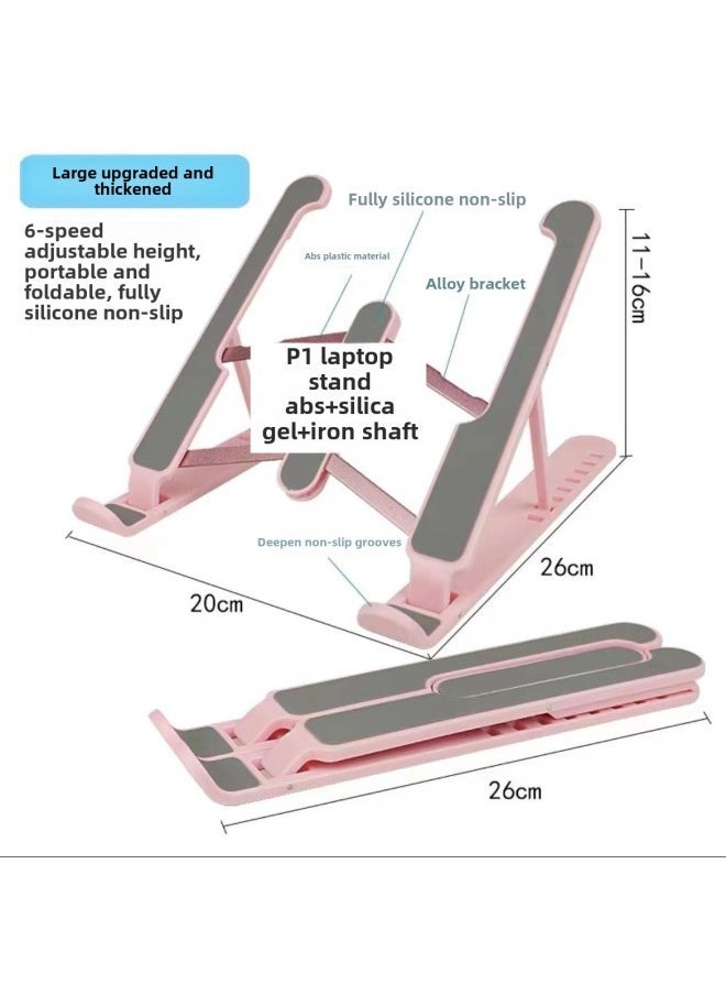 Notebook PC P1 Stand Desktop Folding Mobile Phone Tablet Elevated Hanging Bracket Portable With Heat Dissipation Base-Color:P1 Computer Stand  Model - Image 1