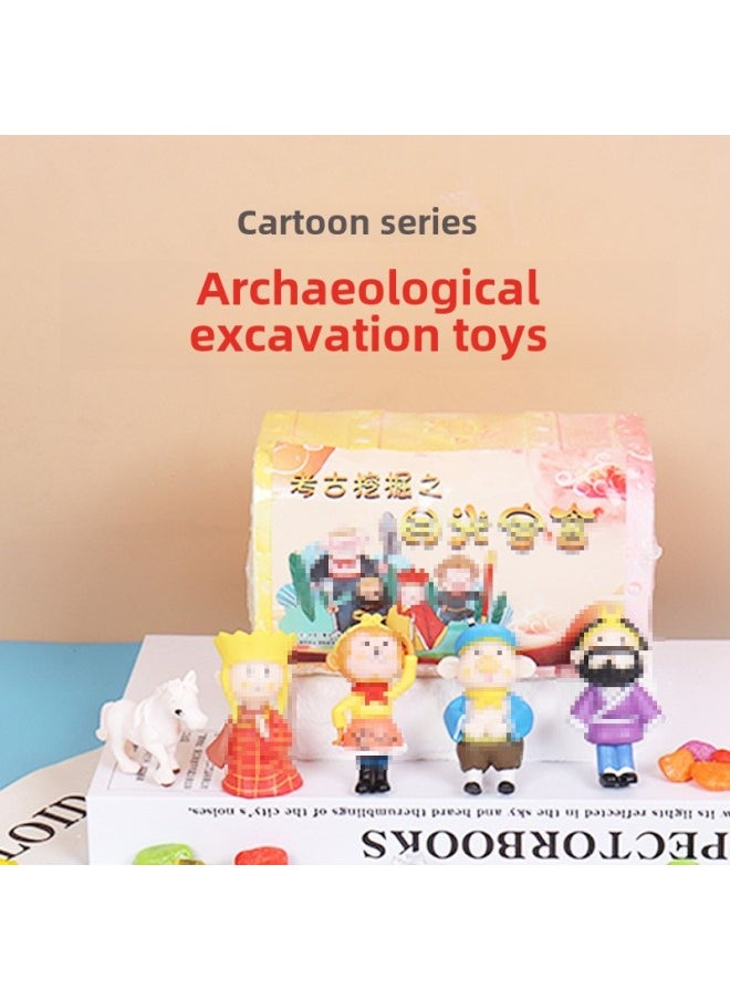 Generic - Treasure Digging Toys Large Children Archaeological Toys Dinosaur Egg Fossil Archaeological Digging Toys Archaeological Blind Box Treasure Digging-Color:Ultraman And Monster Do Not Contain Tools (40 For The Whole Piece) - Image 1