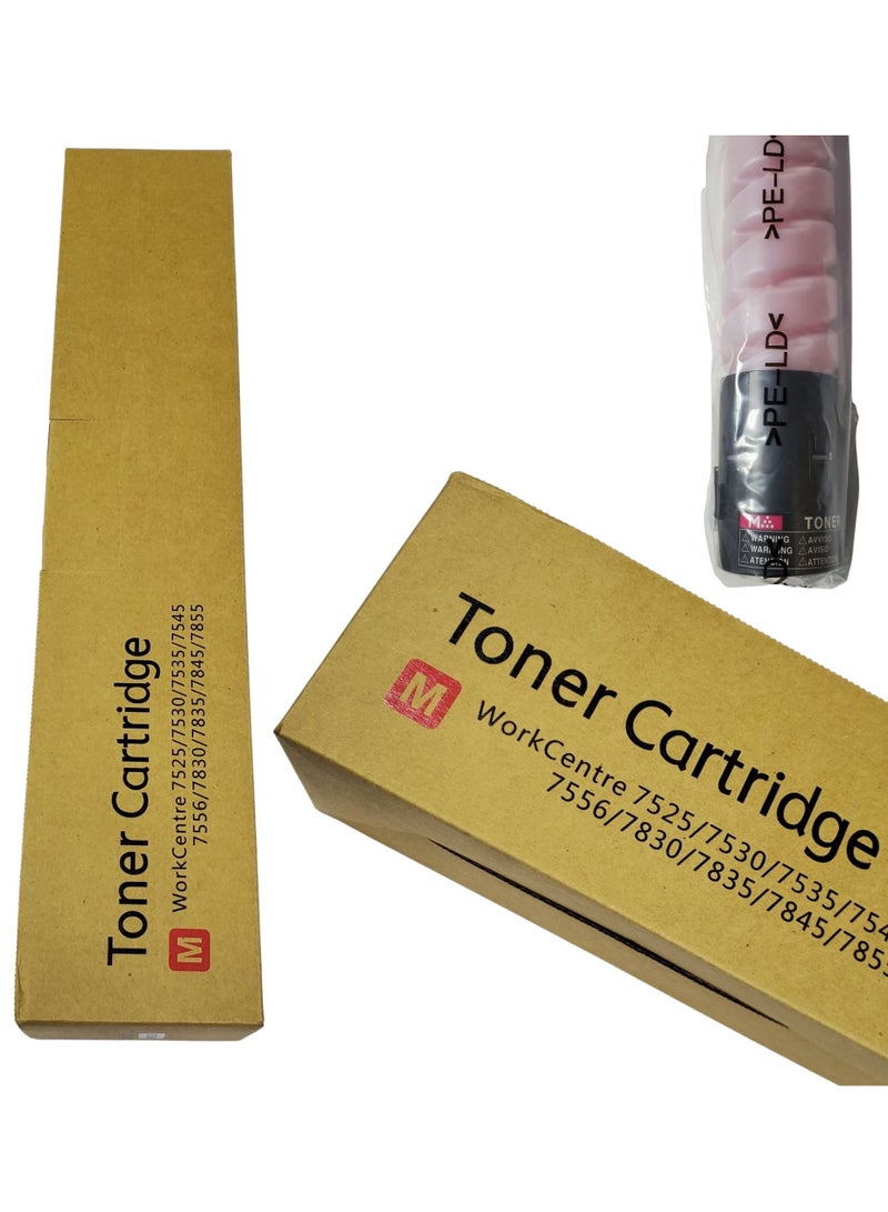 Z-Black Compatible Toner Cartridge for XEROX WORKCENTRE 7525 / 7530 / 7535 / 7545 / 7556 / 7830 / 7835 / 7845 / 7855 ( MAGENTA ) - Image 1