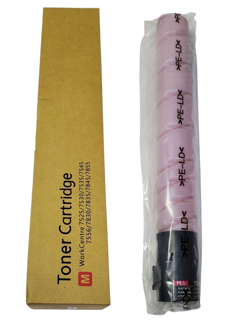 Z-Black Compatible Toner Cartridge for XEROX WORKCENTRE 7525 / 7530 / 7535 / 7545 / 7556 / 7830 / 7835 / 7845 / 7855 ( MAGENTA ) - Image 2