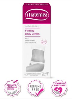 Maternea MATERNEA Firming Body Cream with Shea Butter, Polyglucoronic Acid and Vitamin C (5.07 fl.oz. US) Allergen & Perfume free  - Image 4