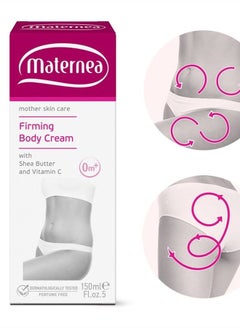 Maternea MATERNEA Firming Body Cream with Shea Butter, Polyglucoronic Acid and Vitamin C (5.07 fl.oz. US) Allergen & Perfume free  - Image 5