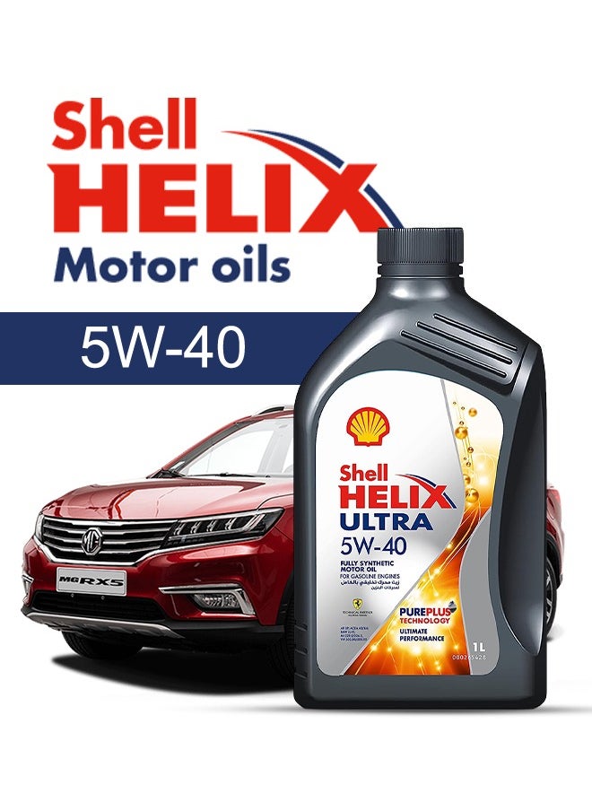 Shell Engine Oil – For MG RX  2024 - 2020، 5 Liter،  5w40 Shell - 2020 2021 2022 2023 2024 