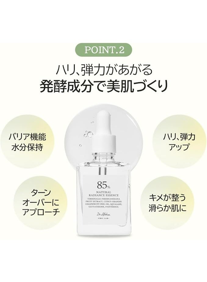 DrAlthea Natural Radiance Essence - Image 2