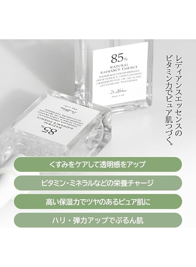 DrAlthea Natural Radiance Essence - Image 4