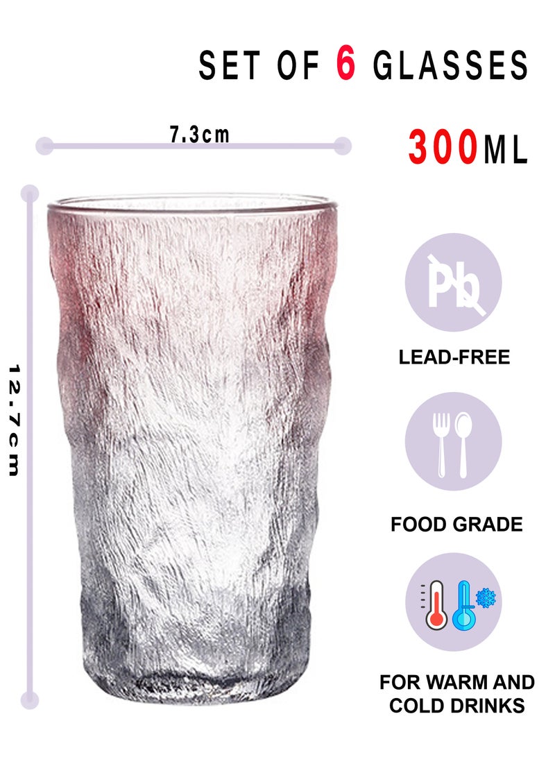 6 أكواب شرب زجاجية وردية منقوشة - 300 مل للكوب، أكواب زجاجية مزخرفة فاخرة للقهوة والماء والعصائر والمشروبات - Image 2