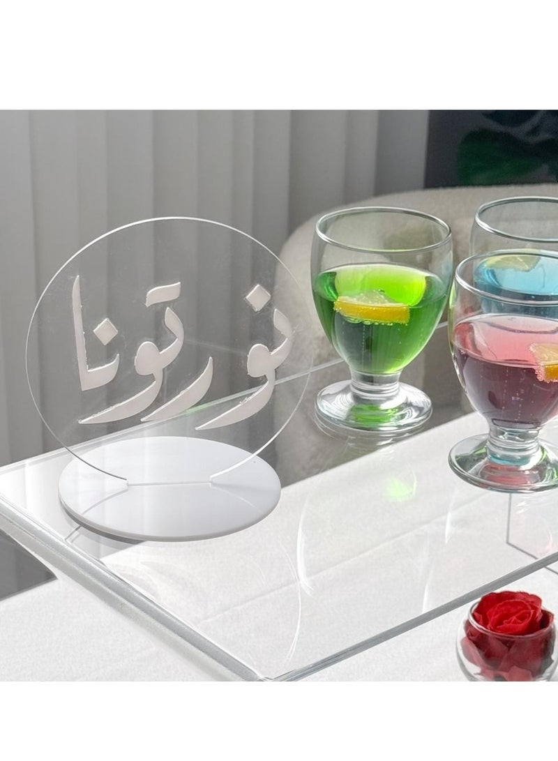 حكاية شمعة استاند بعبارة ترحيبيه بعبارة نورتونا | لون أبيض - Image 1