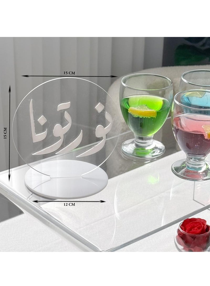 حكاية شمعة استاند بعبارة ترحيبيه بعبارة نورتونا | لون أبيض - Image 2