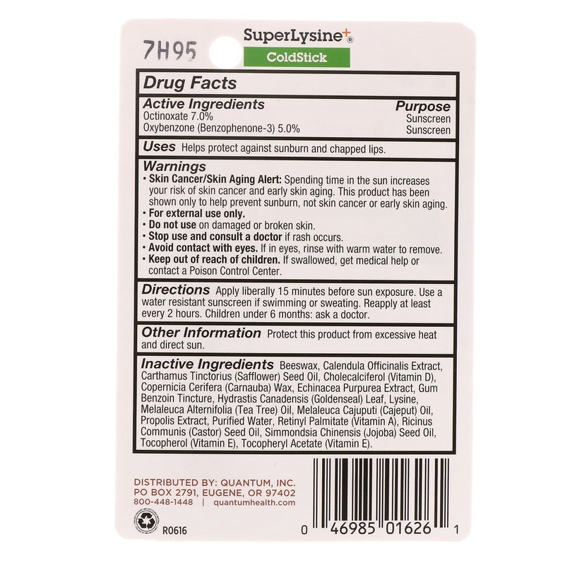 Quantum Super Lysine + ColdStick Lip Protectant & Treatment - 0.18 oz - Image 2