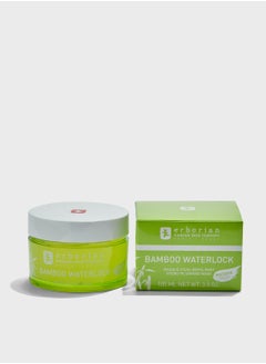 erborian Bamboo Waterlock Cream  - Image 3