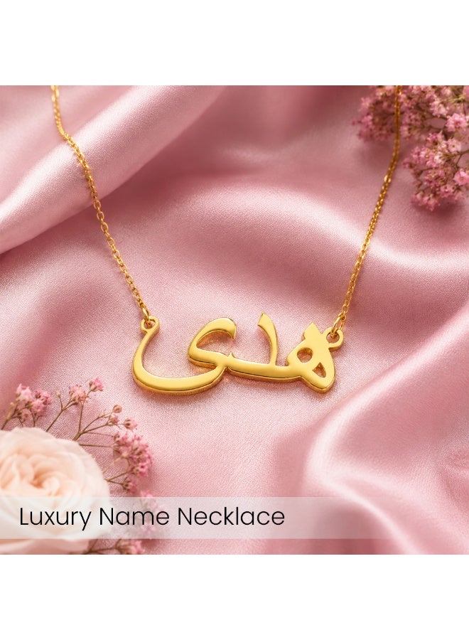 NENOUSH Kids Name Necklace | Arabic Font Letter Pendant Chain 35cm | Gold Tone Jewelry | Birthday Party Gift for Girls | Daily Wear Fashion Jewelry for Special Occasions - Image 2