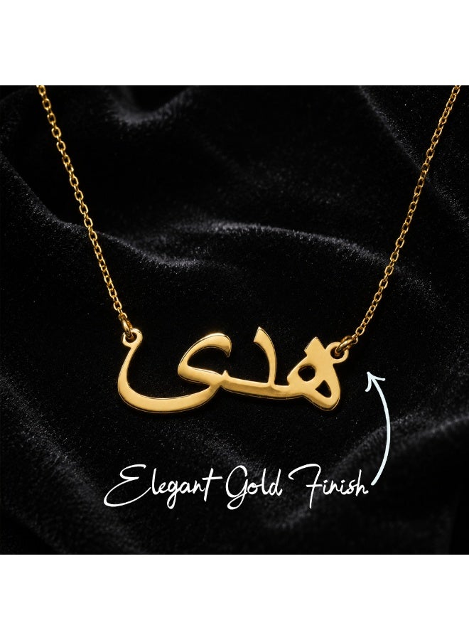 NENOUSH Kids Name Necklace | Arabic Font Letter Pendant Chain 35cm | Gold Tone Jewelry | Birthday Party Gift for Girls | Daily Wear Fashion Jewelry for Special Occasions - Image 4