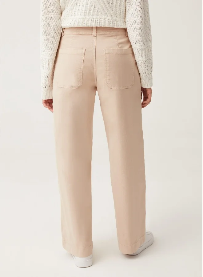 او في اس Wide-leg trousers in stretch cotton