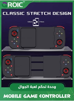 GROIC Black Mobile Game Controller Gamepad for iPhone iOS Android PC, Wireless Gamepad Joystick Bluetooth Controller Works with iPhone 15/14/13/12/11/X, iPad, Samsung Galaxy, TCL, Tablet, Call of Duty  - Image 4
