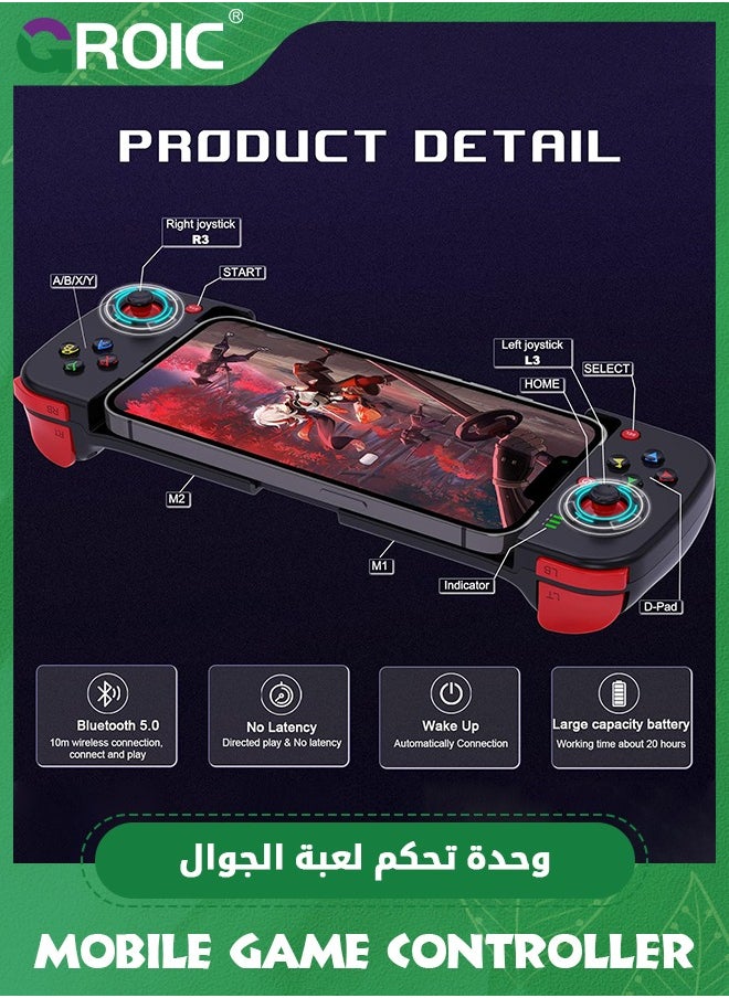 GROIC - Black Mobile Game Controller Gamepad for iPhone iOS Android PC, Wireless Gamepad Joystick Bluetooth Controller Works with iPhone 15/14/13/12/11/X, iPad, Samsung Galaxy, TCL, Tablet, Call of Duty - Image 1