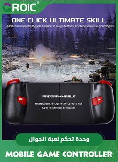 GROIC Black Mobile Game Controller Gamepad for iPhone iOS Android PC, Wireless Gamepad Joystick Bluetooth Controller Works with iPhone 15/14/13/12/11/X, iPad, Samsung Galaxy, TCL, Tablet, Call of Duty  - Image 2