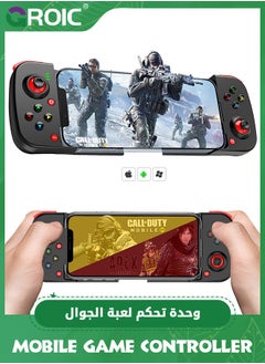GROIC Black Mobile Game Controller Gamepad for iPhone iOS Android PC, Wireless Gamepad Joystick Bluetooth Controller Works with iPhone 15/14/13/12/11/X, iPad, Samsung Galaxy, TCL, Tablet, Call of Duty  - Image 1