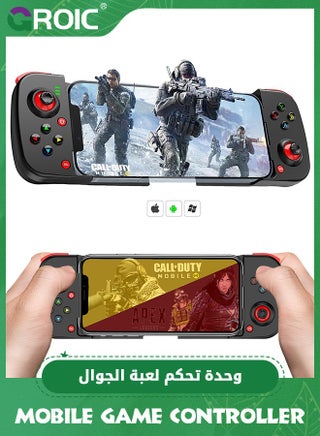 Black Mobile Game Controller Gamepad for iPhone iOS Android PC, Wireless Gamepad Joystick Bluetooth Controller Works with iPhone 15/14/13/12/11/X, iPad, Samsung Galaxy, TCL, Tablet, Call of Duty - pzsku/ZCD25406424DC2401E8BAZ/45/1744451058/6bf0e753-739d-49ba-a975-d26b3fd519d9