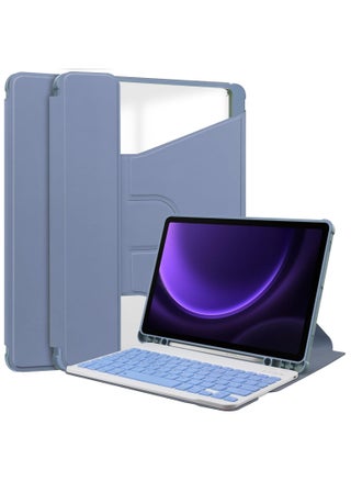 Keyboard Case Compatible with Samsung Galaxy Tab S9 FE 2023 11 inch Rotating Stand Smart Tablet Cover Detachable Wireless Tab S9 FE Keyboard Case with Pen Holder - pzsku/ZCD255F9DCC5DAB8239F0Z/45/_/1721896690/de71ede1-a82f-44f2-8d37-490b451e1663