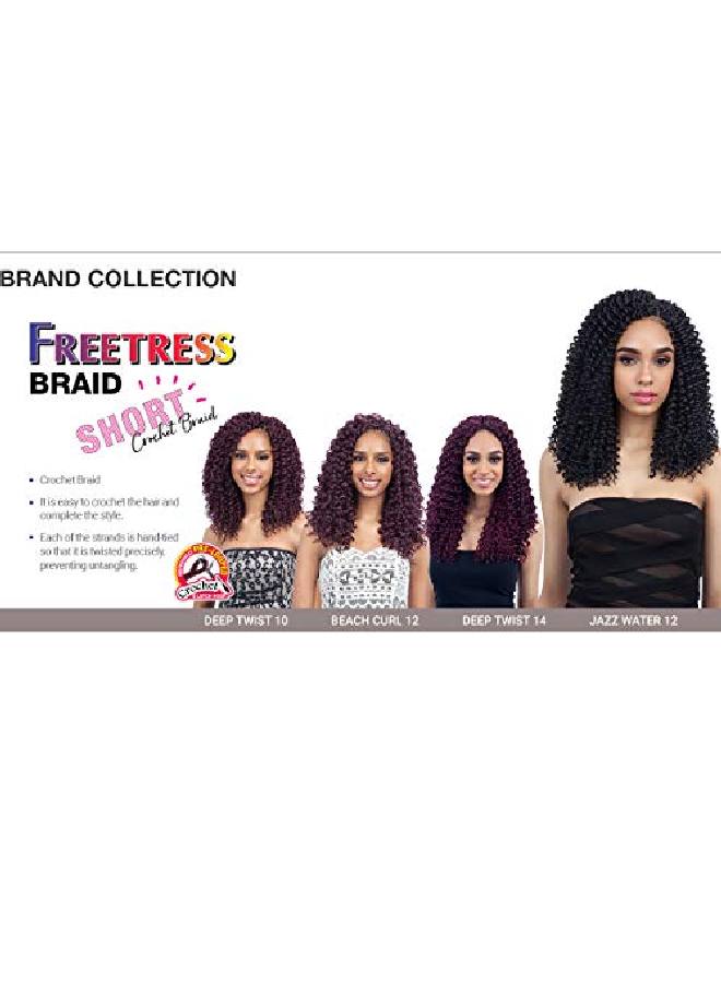 FreeTress Braids Gogo Curl 12" (27) Freetress Synthetic Braid Crochet Bulk Braiding Hair - Image 5